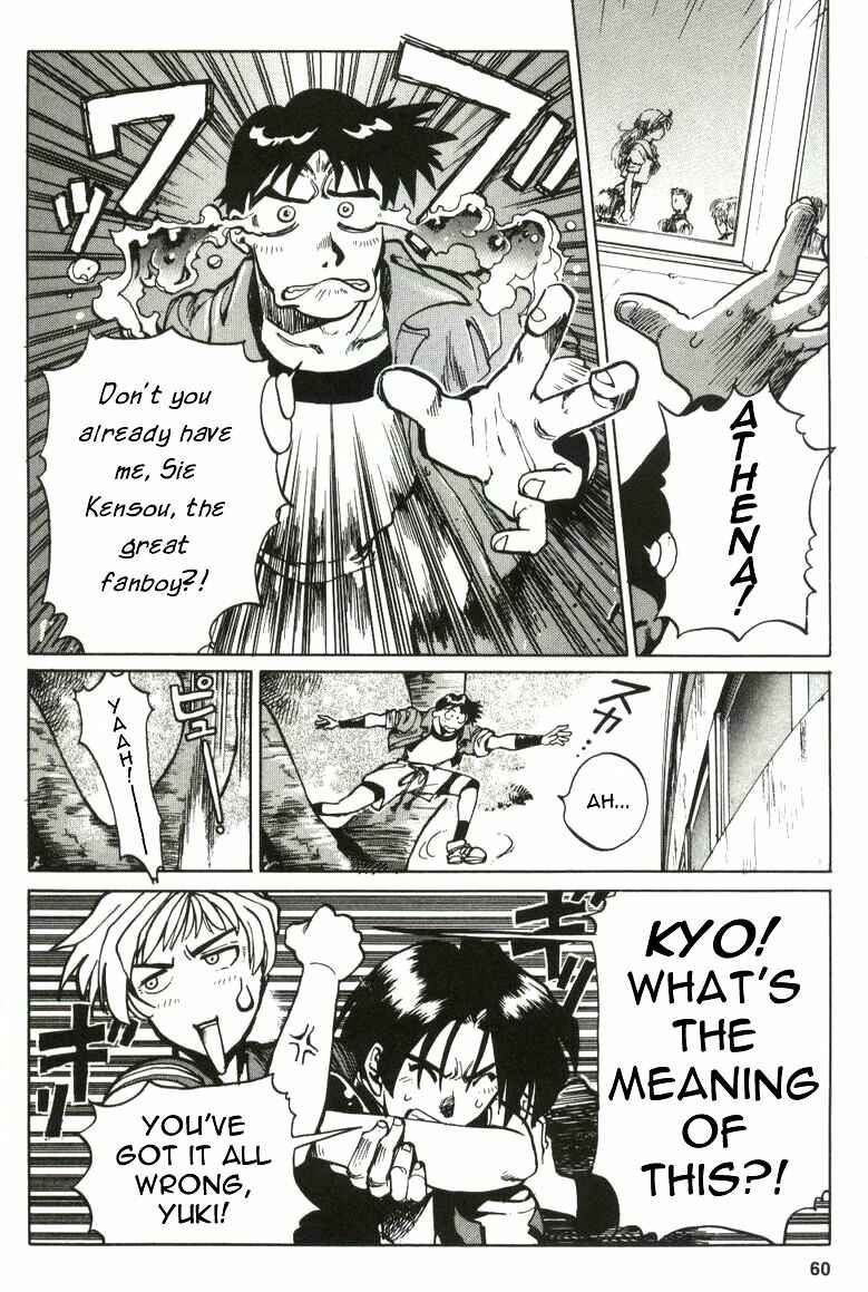 Page 16 Chapter 2 The King of Fighters Kyo