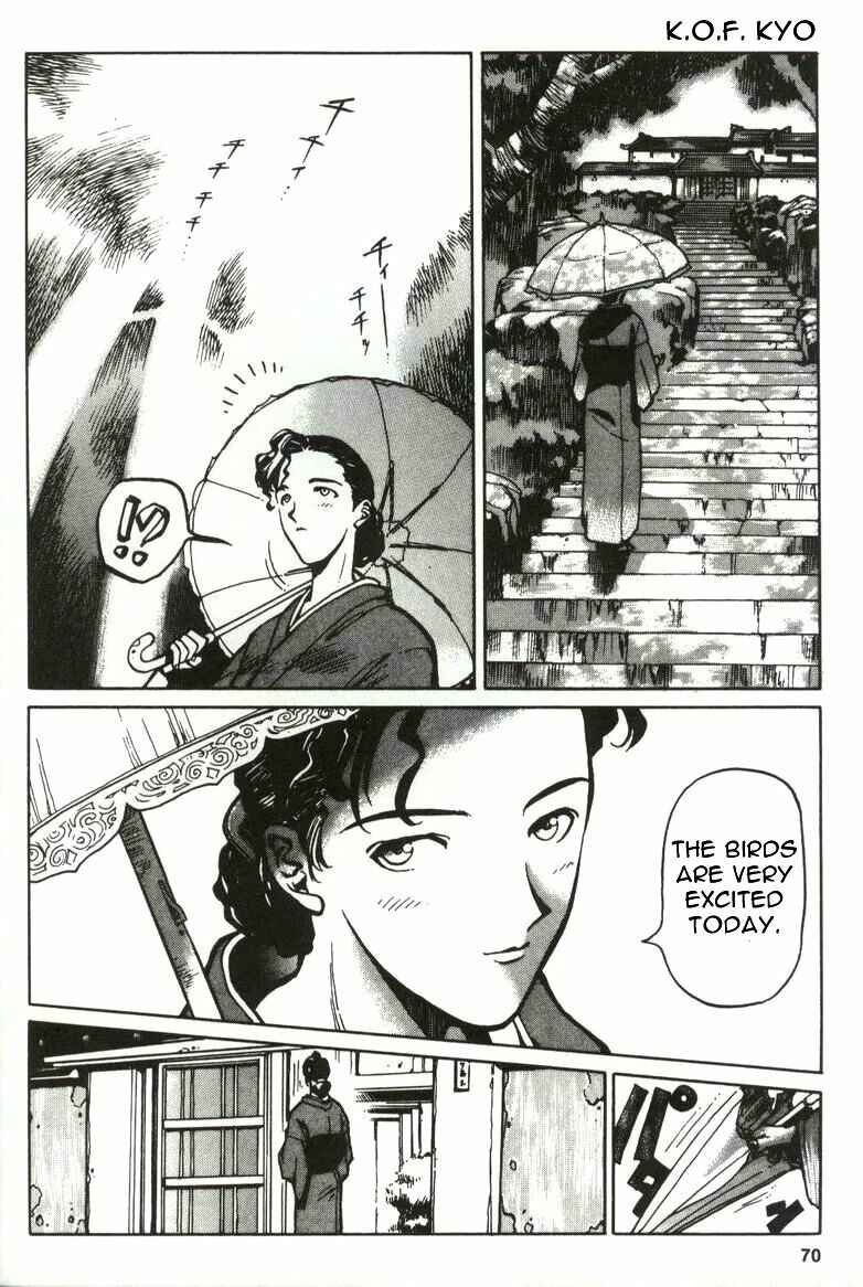 Page 26 Chapter 2 The King of Fighters Kyo