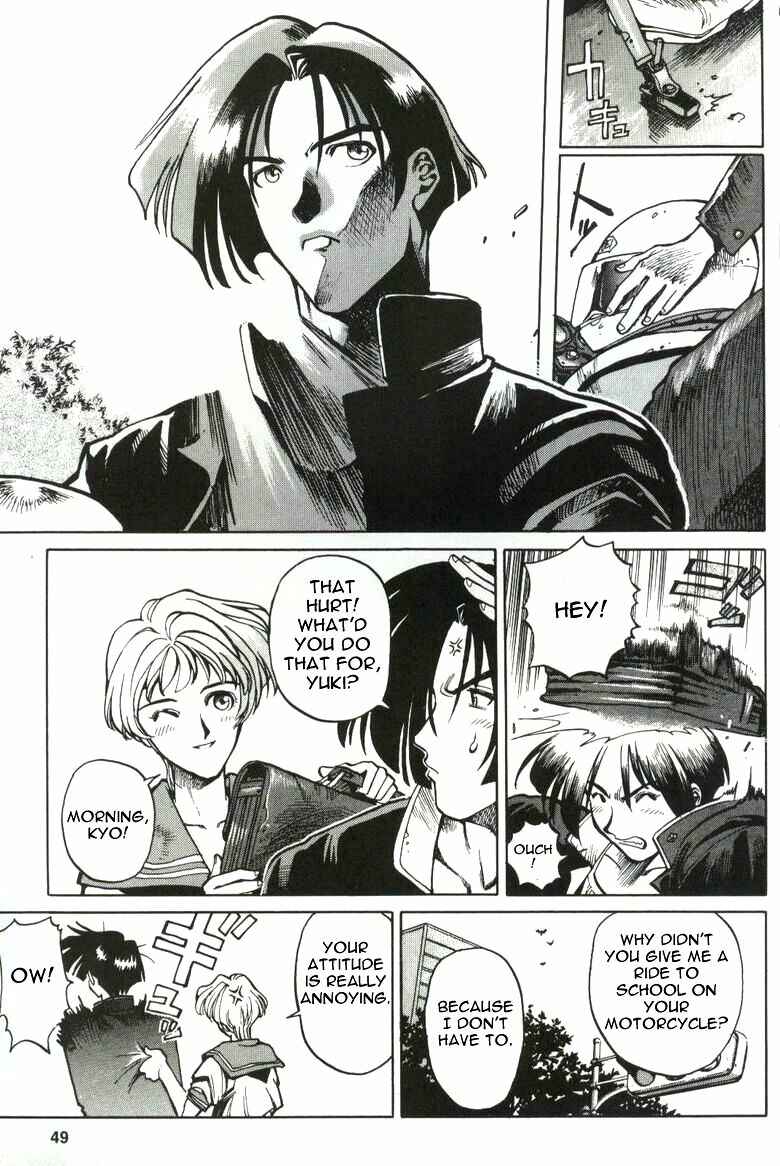 Page 5 Chapter 2 The King of Fighters Kyo