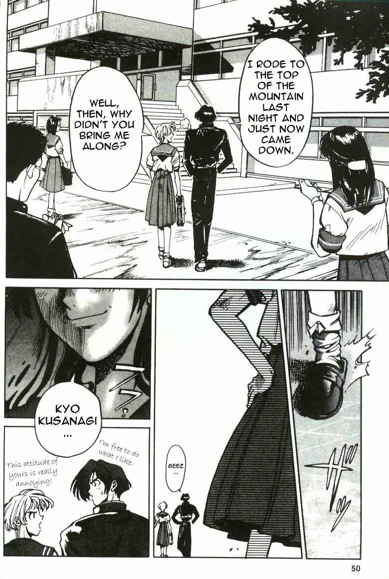 Page 6 Chapter 2 The King of Fighters Kyo
