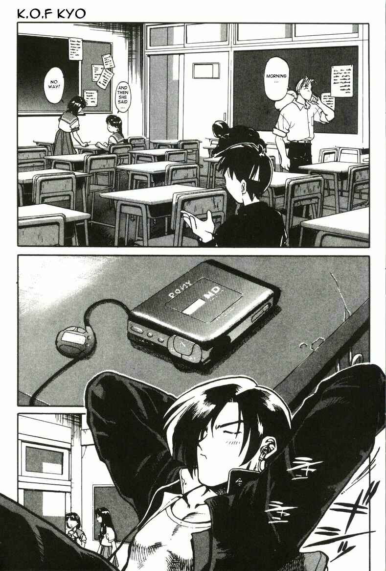 Page 7 Chapter 2 The King of Fighters Kyo