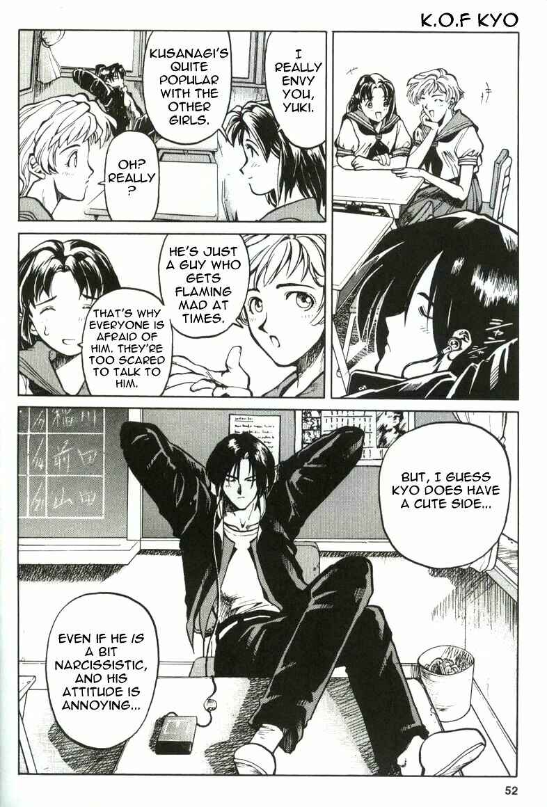 Page 8 Chapter 2 The King of Fighters Kyo