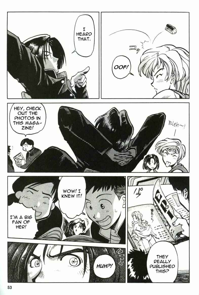 Page 9 Chapter 2 The King of Fighters Kyo