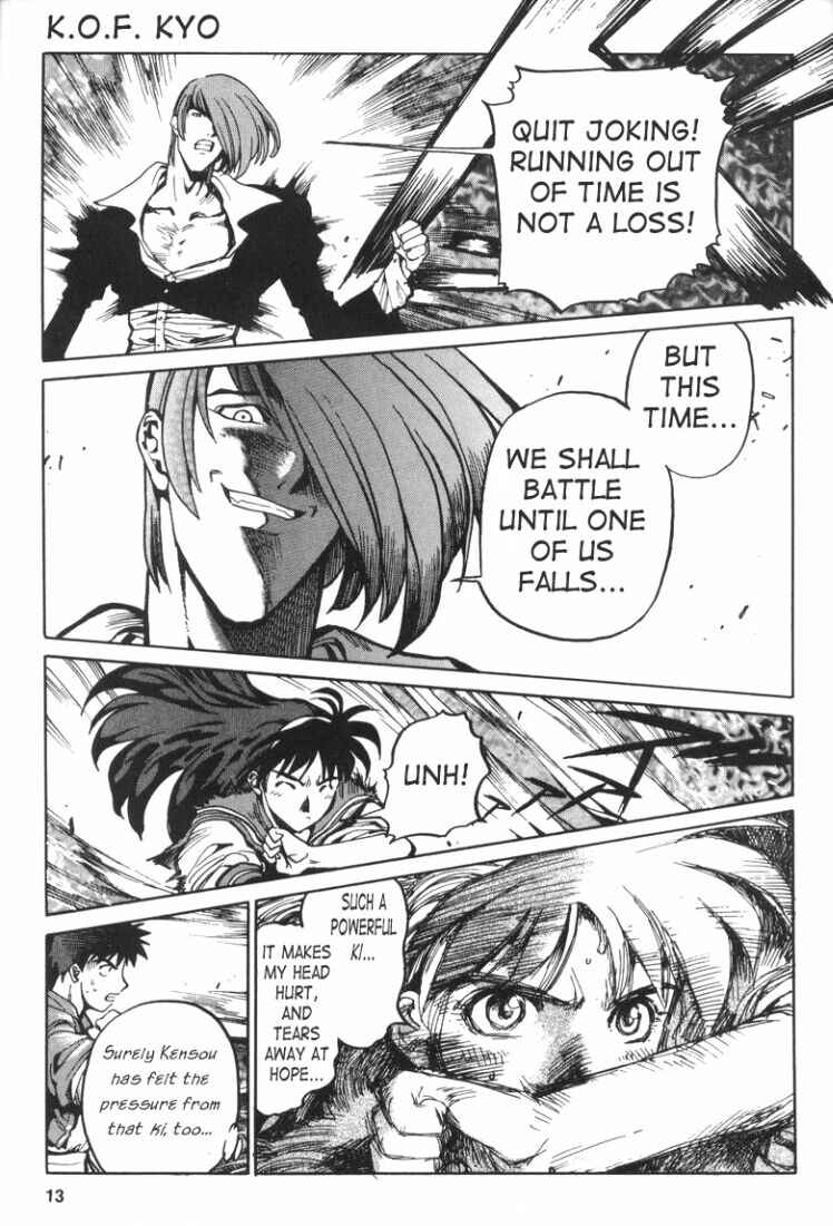 Page 13 Chapter 3 The King of Fighters Kyo
