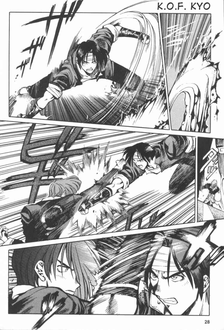 Page 27 Chapter 3 The King of Fighters Kyo