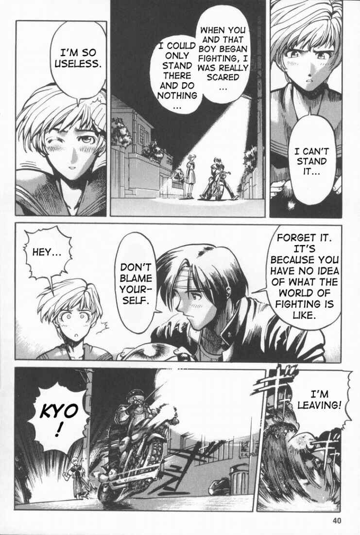 Page 39 Chapter 3 The King of Fighters Kyo