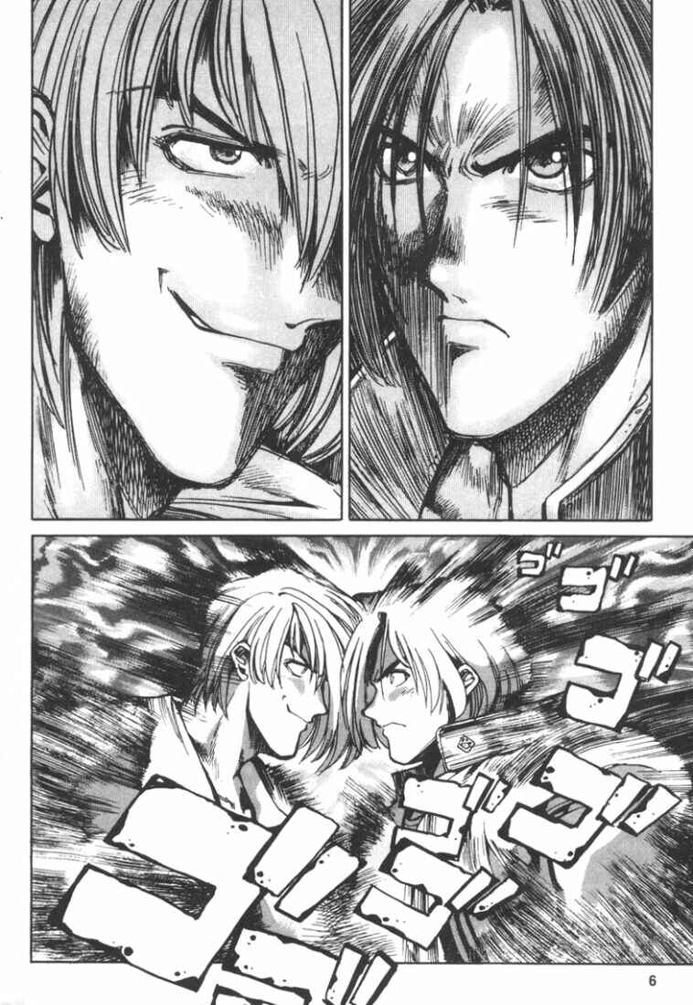 Page 6 Chapter 3 The King of Fighters Kyo
