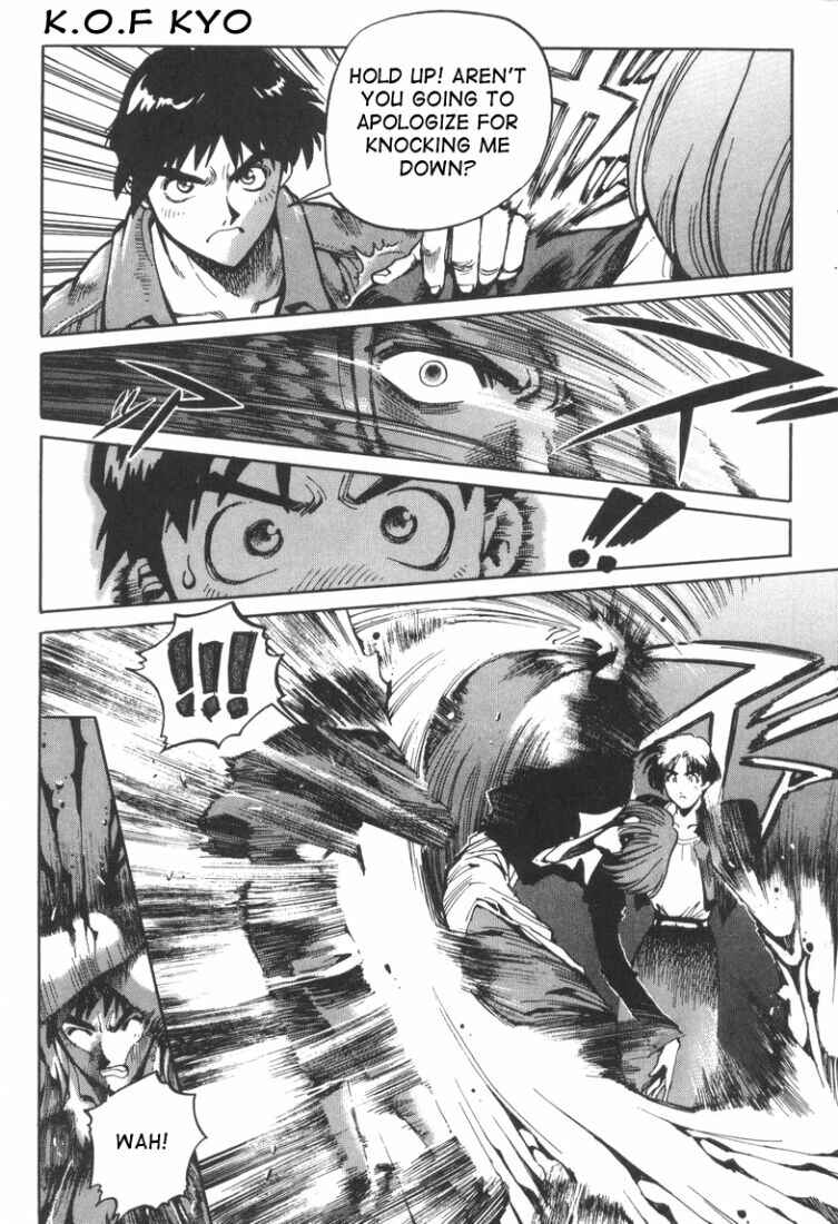 Page 7 Chapter 3 The King of Fighters Kyo