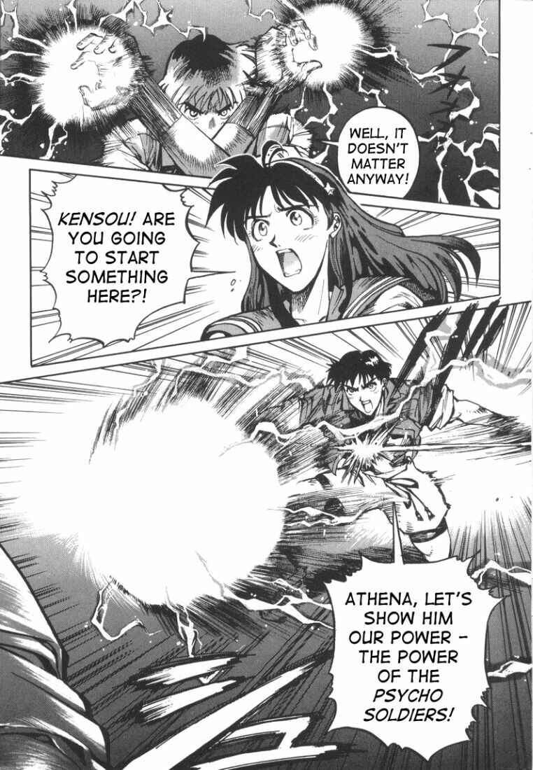 Page 9 Chapter 3 The King of Fighters Kyo