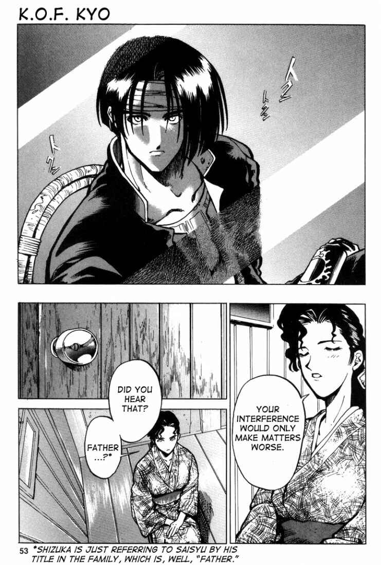 Page 11 Chapter 6 The King of Fighters Kyo