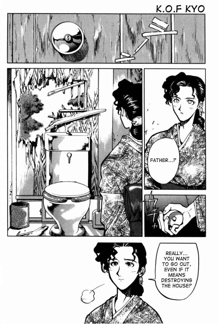 Page 12 Chapter 6 The King of Fighters Kyo