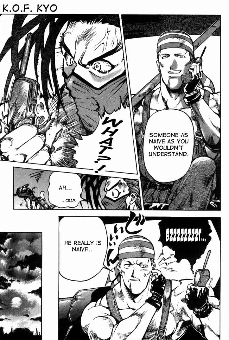 Page 15 Chapter 6 The King of Fighters Kyo