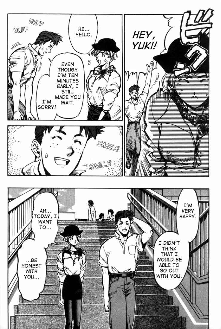 Page 18 Chapter 6 The King of Fighters Kyo