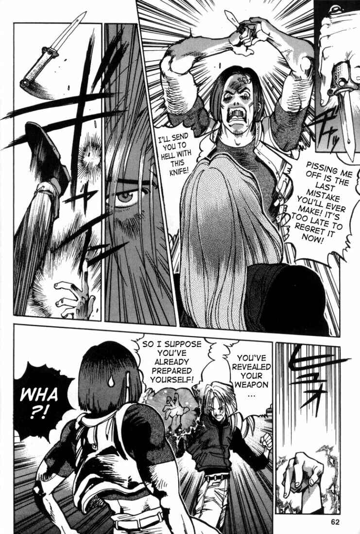 Page 20 Chapter 6 The King of Fighters Kyo