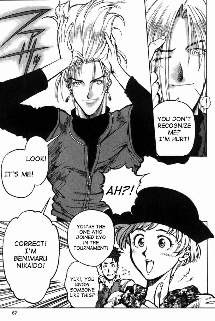 Page 25 Chapter 6 The King of Fighters Kyo