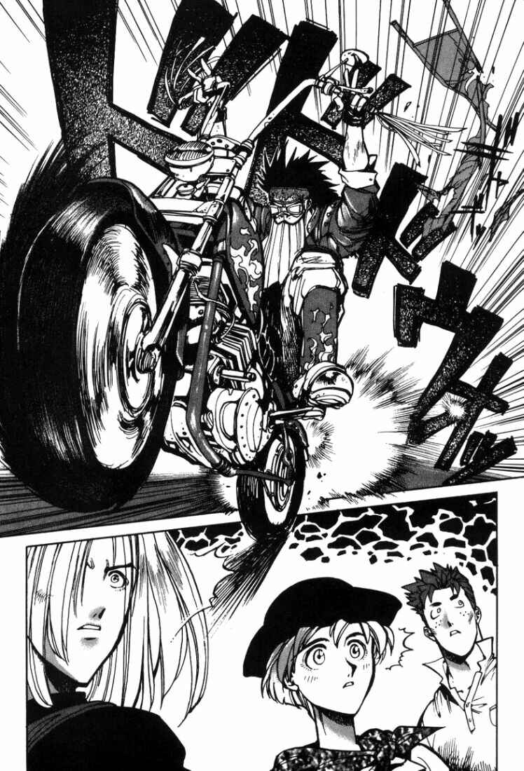Page 30 Chapter 6 The King of Fighters Kyo