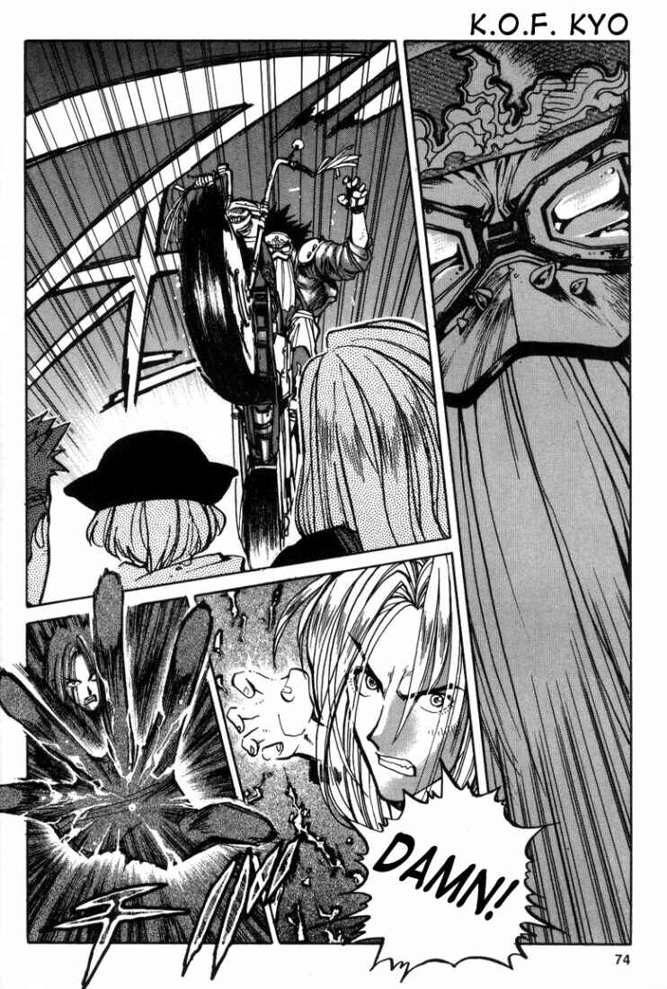 Page 31 Chapter 6 The King of Fighters Kyo