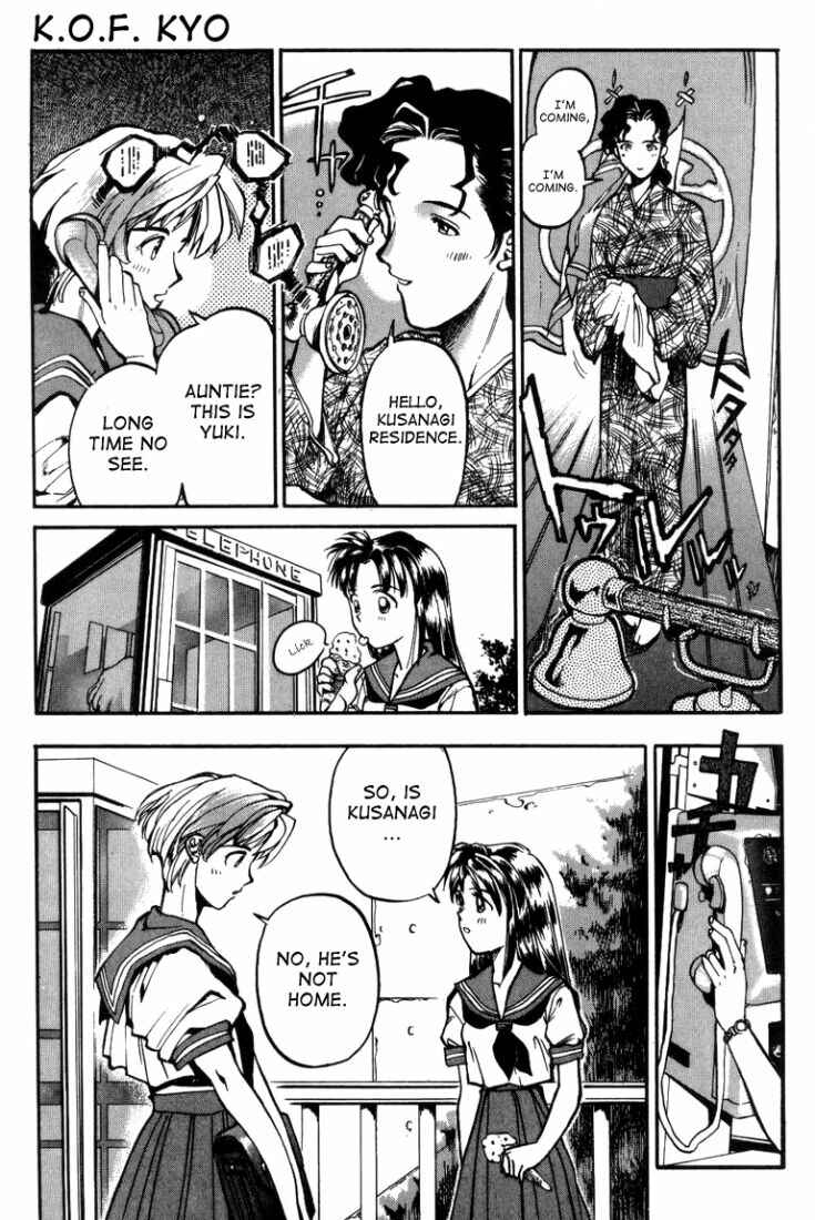 Page 5 Chapter 6 The King of Fighters Kyo