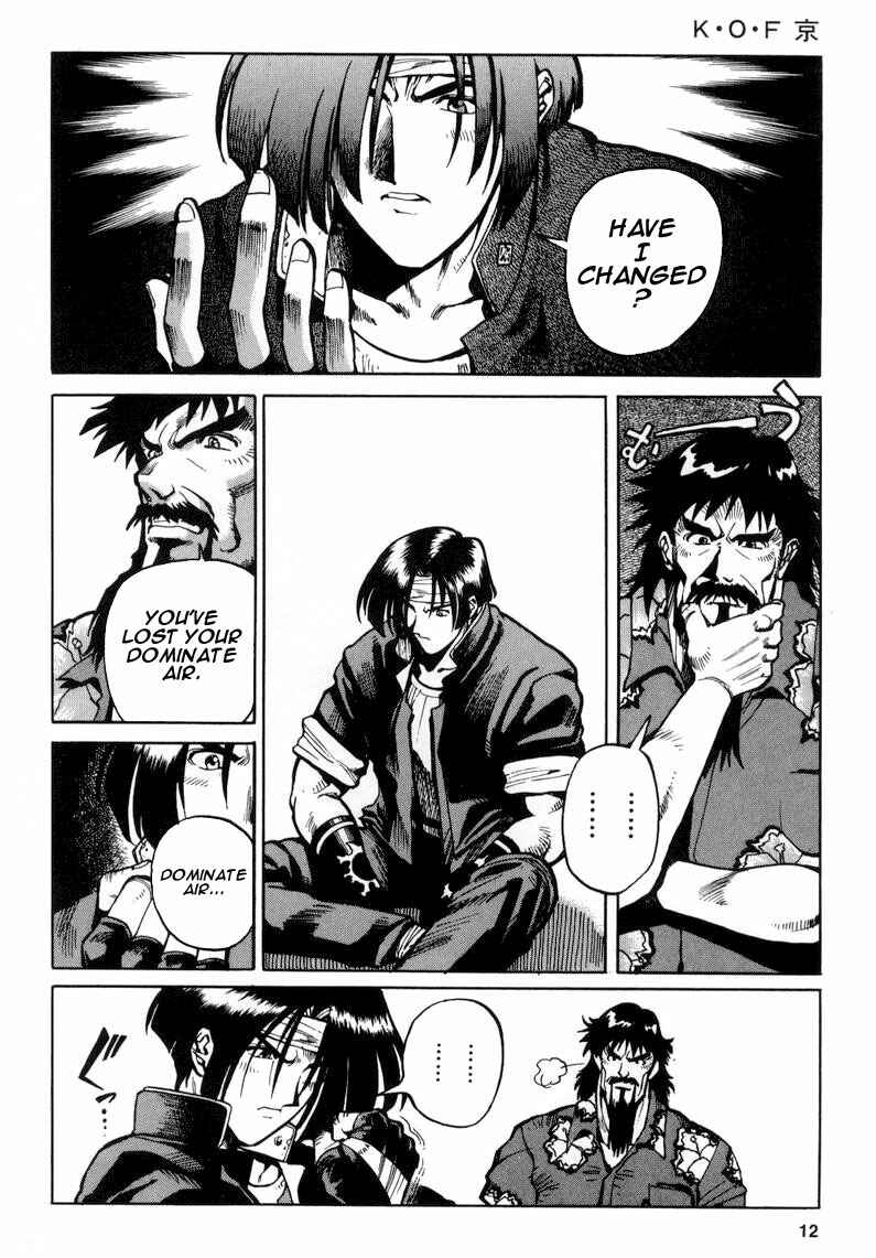Page 12 Chapter 5 The King of Fighters Kyo