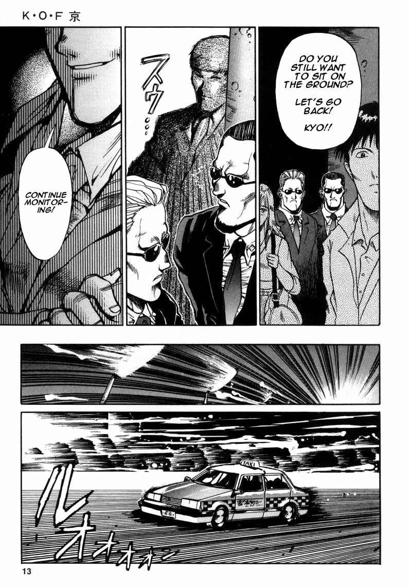 Page 13 Chapter 5 The King of Fighters Kyo