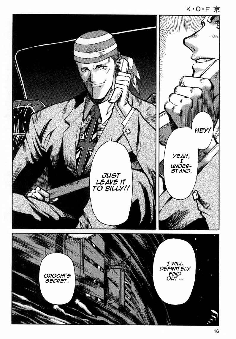 Page 16 Chapter 5 The King of Fighters Kyo