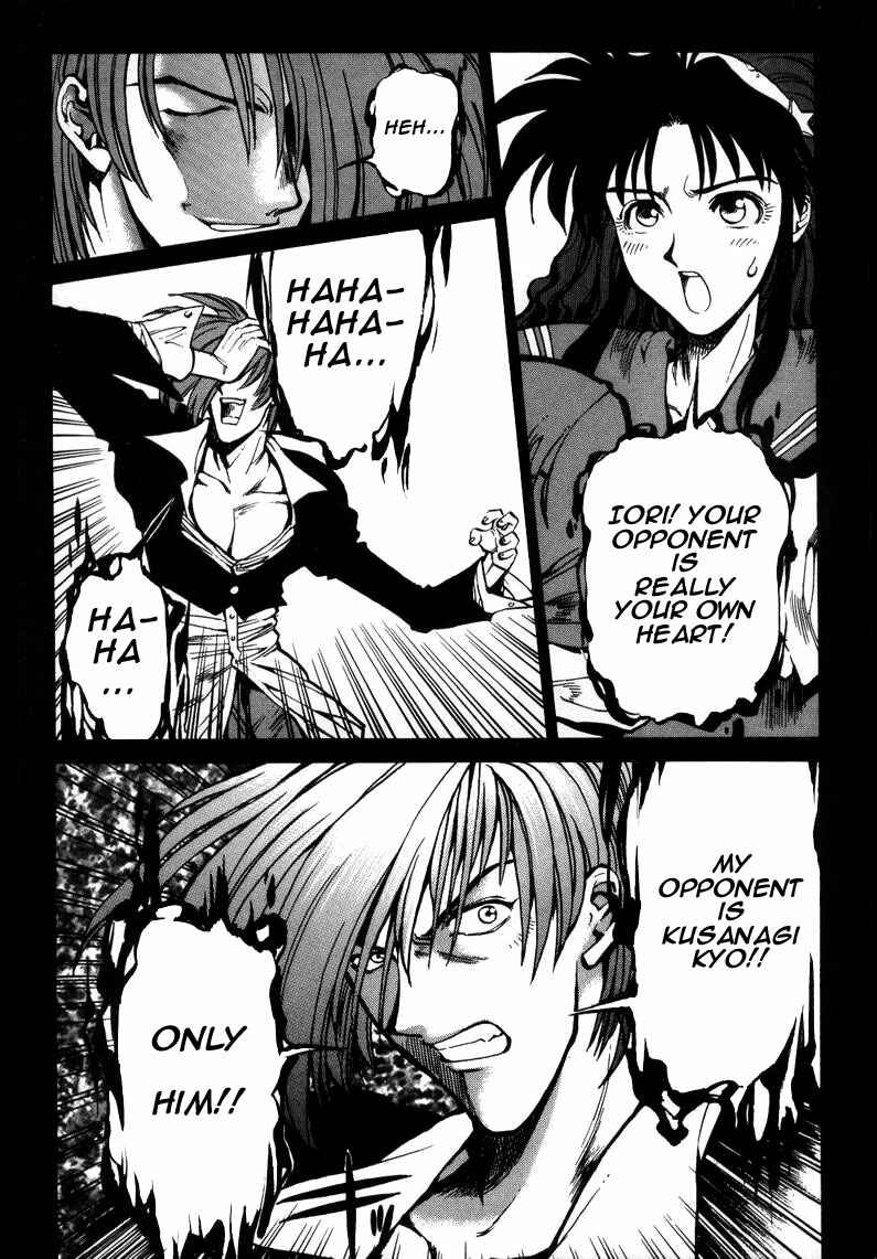 Page 18 Chapter 5 The King of Fighters Kyo