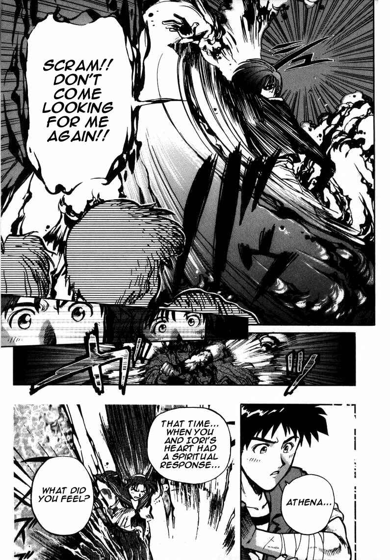 Page 19 Chapter 5 The King of Fighters Kyo