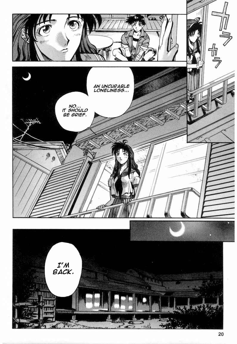 Page 20 Chapter 5 The King of Fighters Kyo