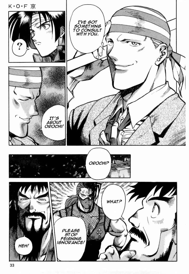 Page 33 Chapter 5 The King of Fighters Kyo