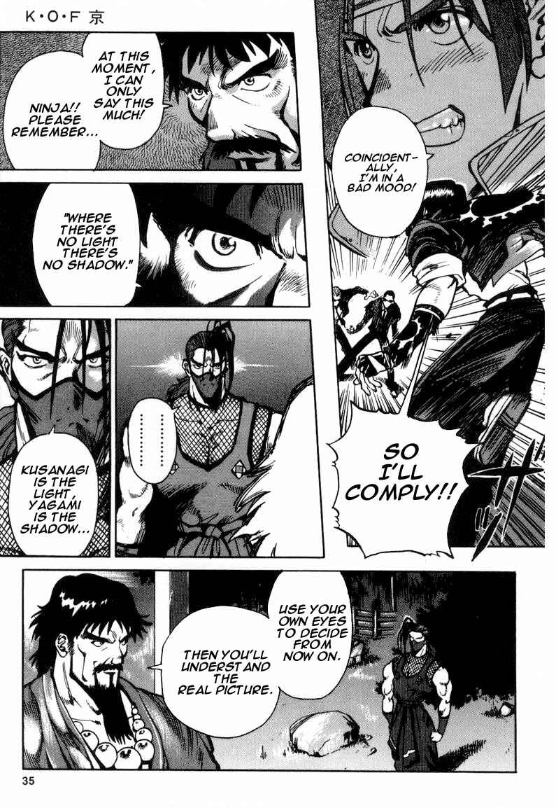 Page 35 Chapter 5 The King of Fighters Kyo