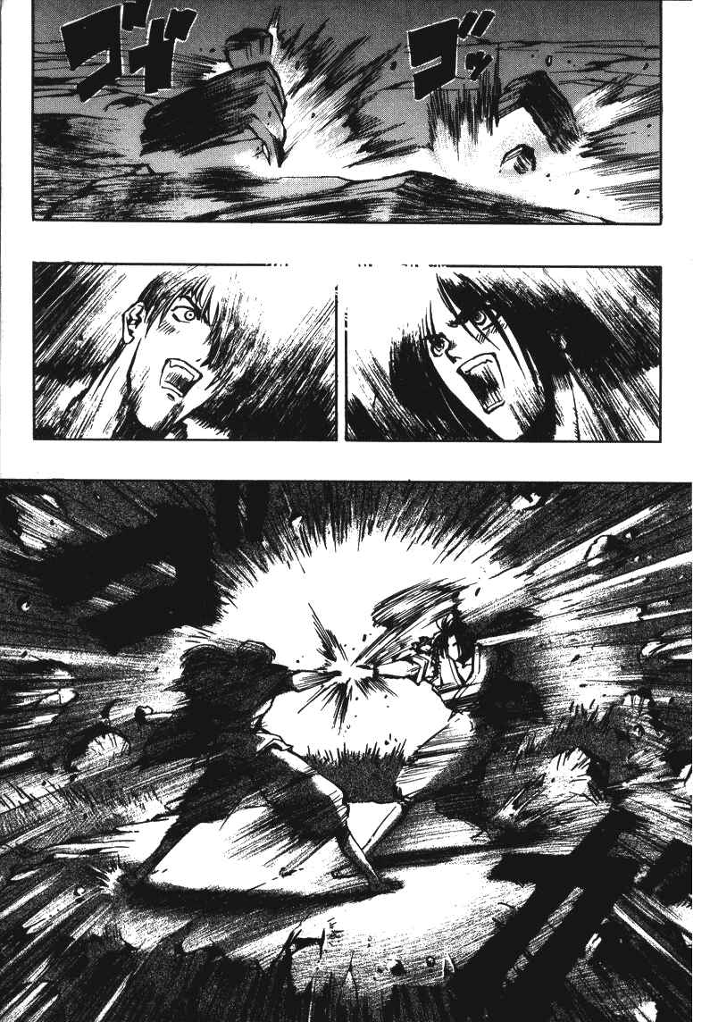 Page 13 Chapter 10 The King of Fighters Kyo
