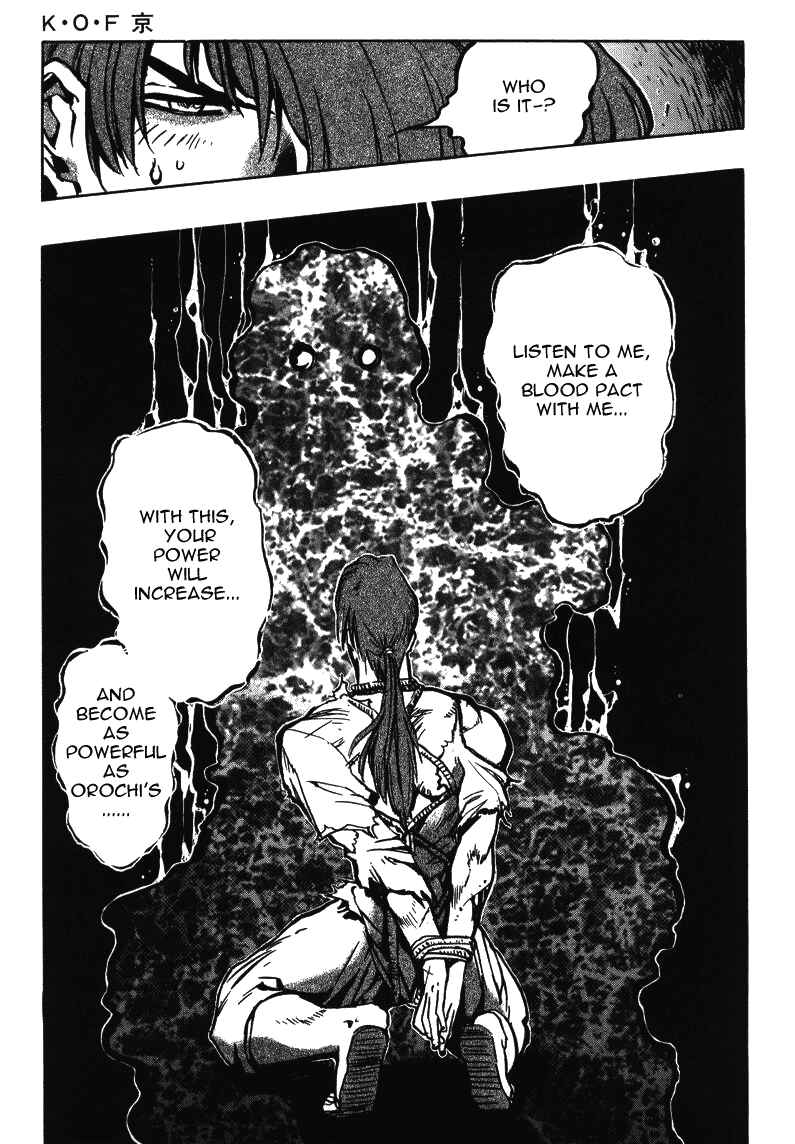 Page 19 Chapter 10 The King of Fighters Kyo