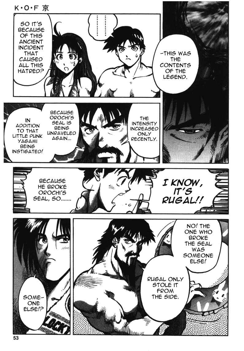 Page 21 Chapter 10 The King of Fighters Kyo