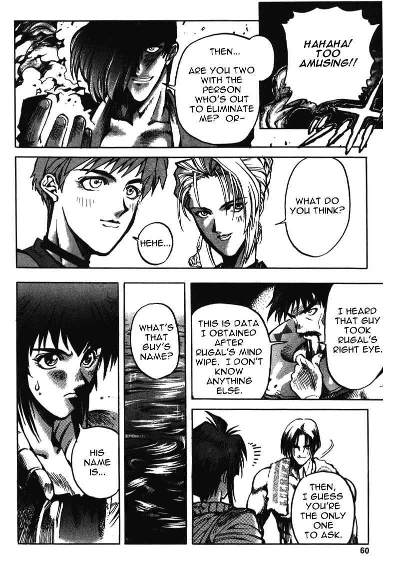 Page 28 Chapter 10 The King of Fighters Kyo