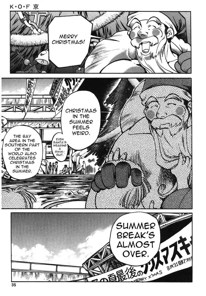 Page 3 Chapter 10 The King of Fighters Kyo