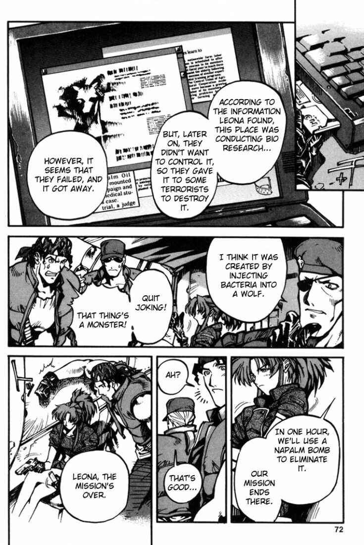 Page 11 Chapter 10.5 The King of Fighters Kyo