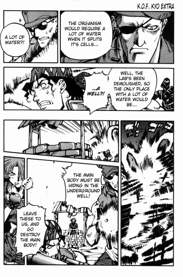 Page 15 Chapter 10.5 The King of Fighters Kyo