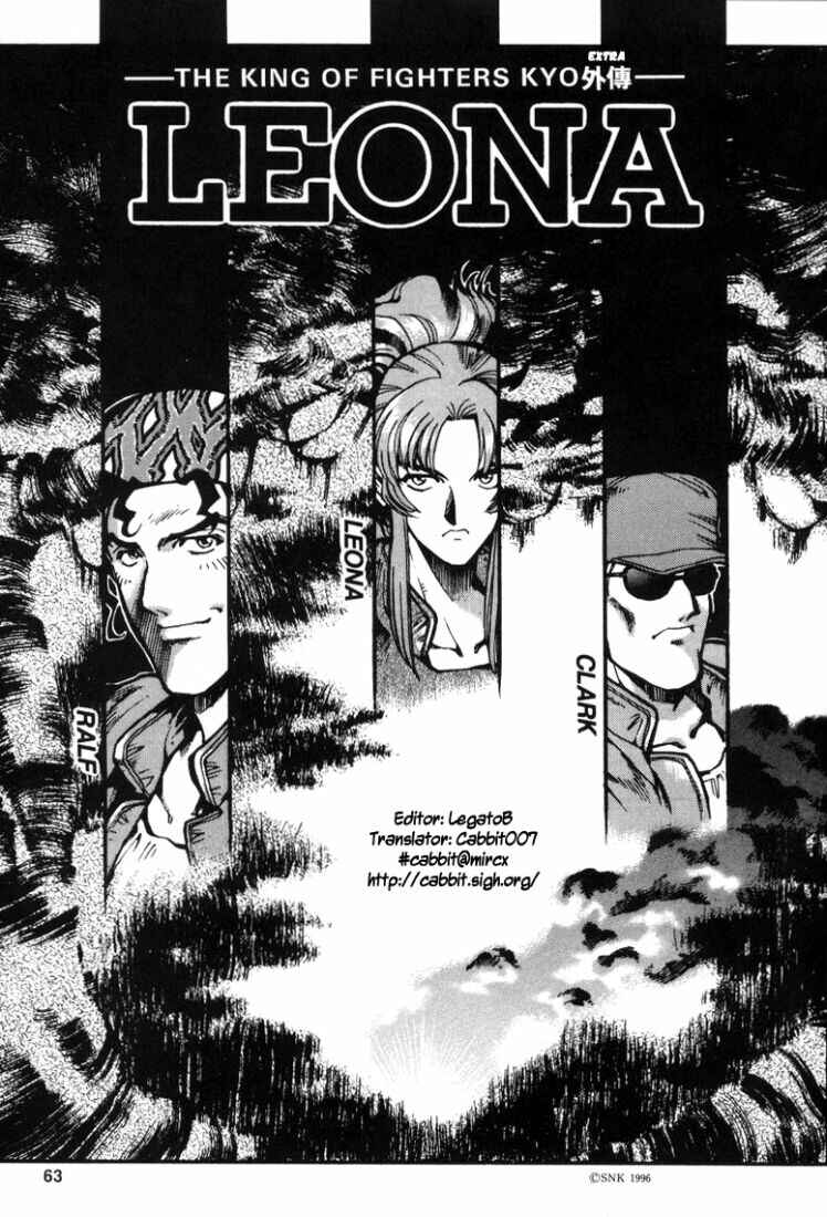 Page 2 Chapter 10.5 The King of Fighters Kyo