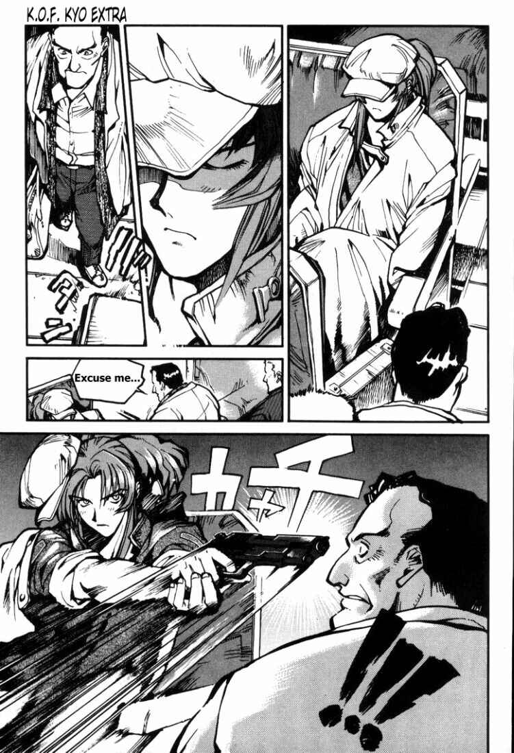Page 4 Chapter 10.5 The King of Fighters Kyo