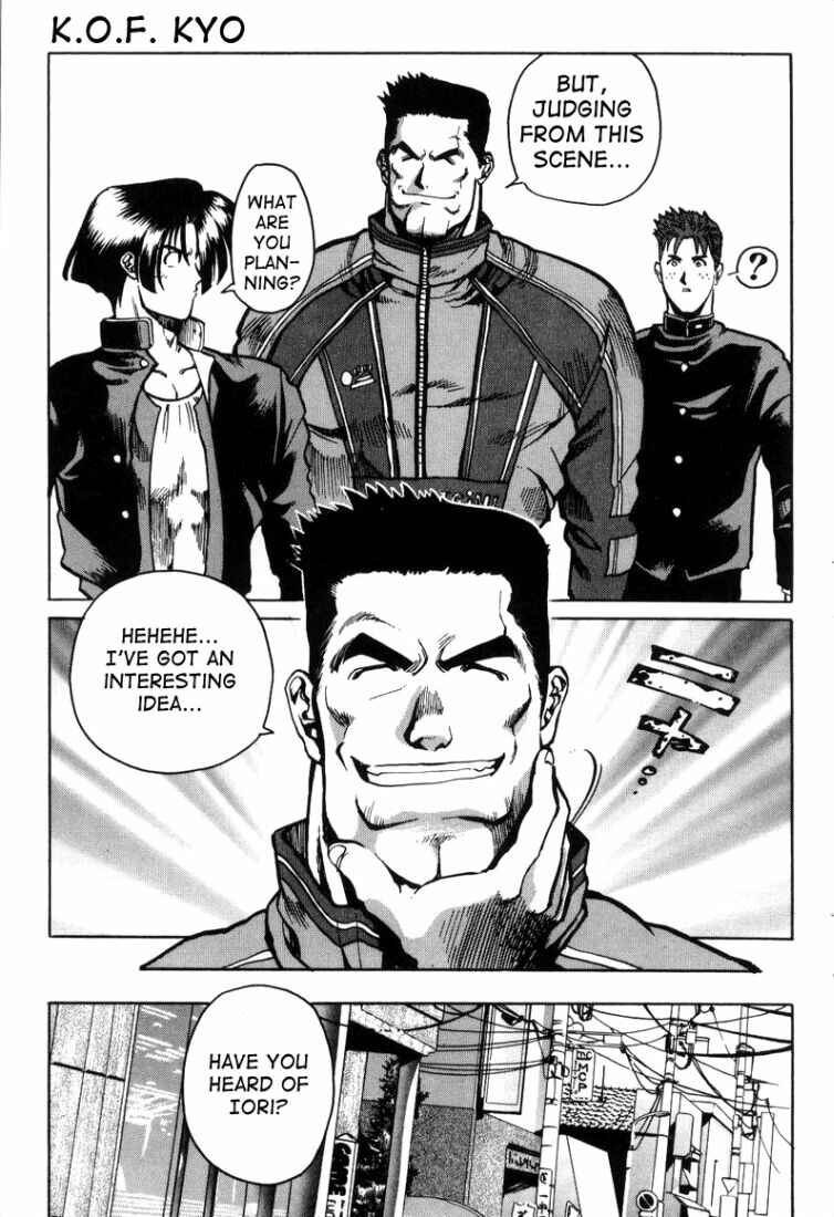 Page 19 Chapter 4 The King of Fighters Kyo