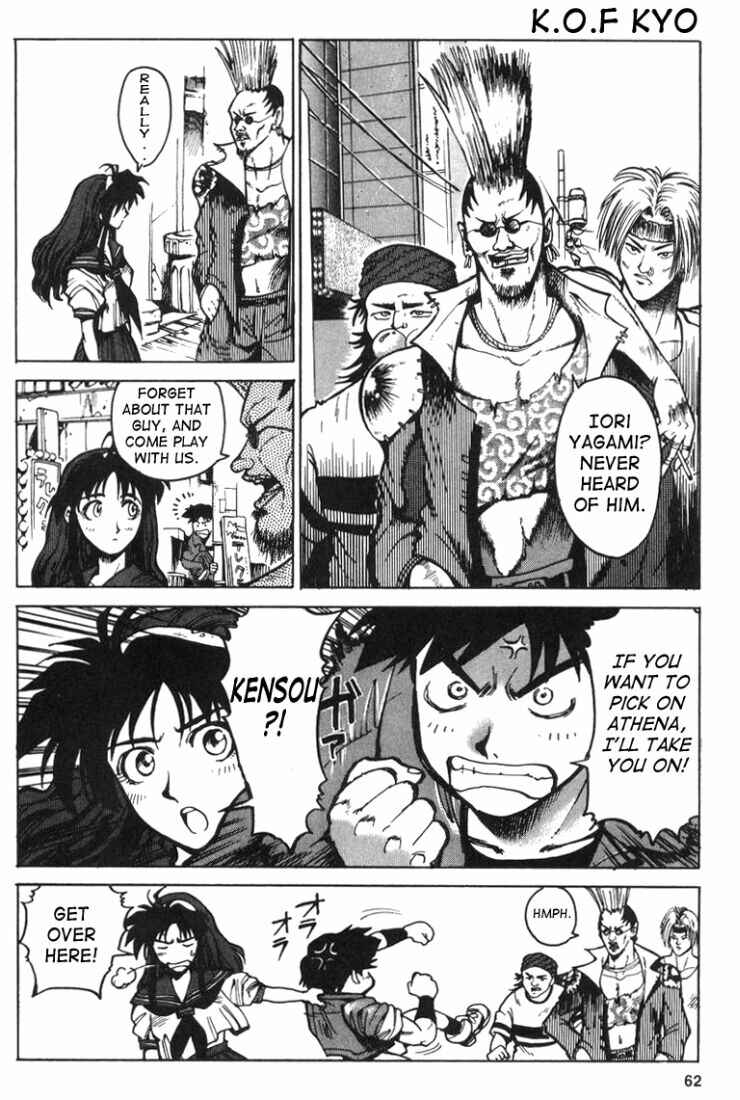 Page 20 Chapter 4 The King of Fighters Kyo
