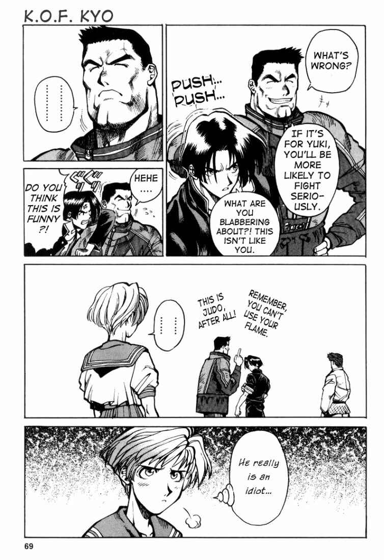 Page 27 Chapter 4 The King of Fighters Kyo