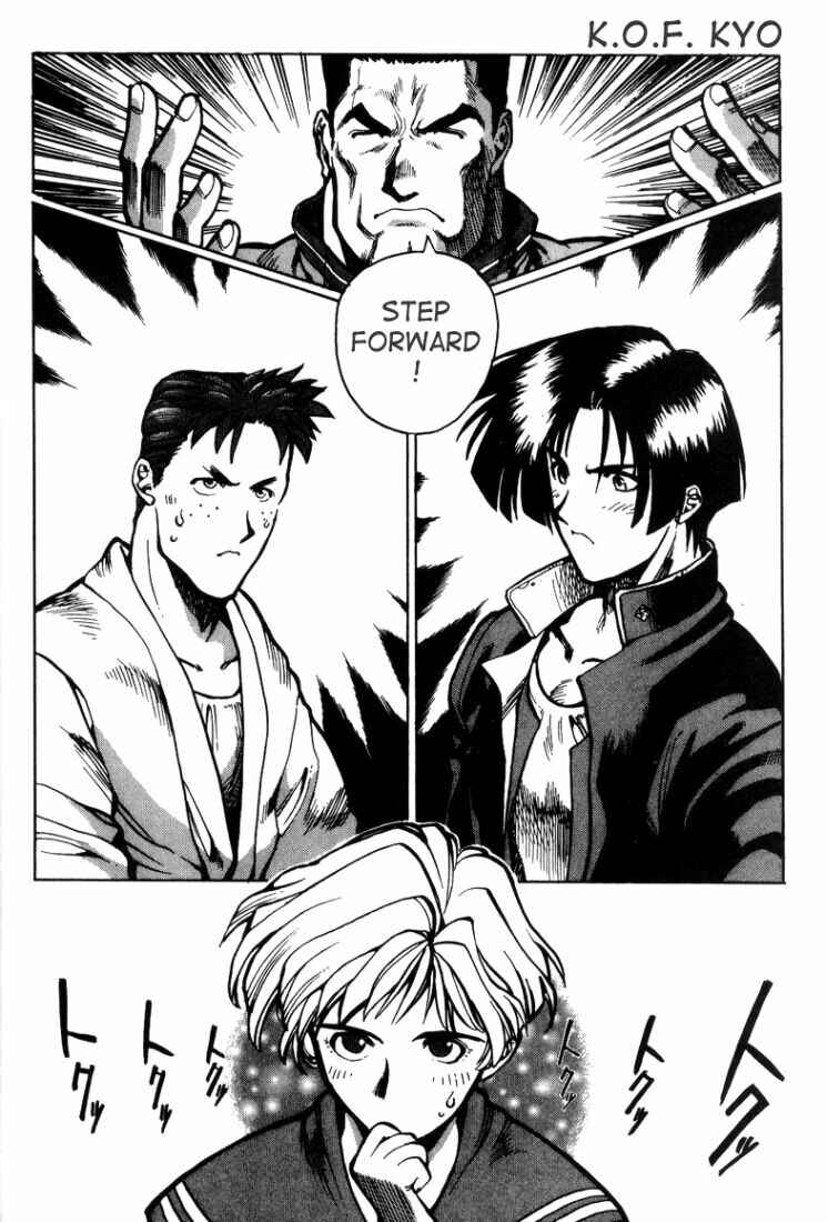 Page 28 Chapter 4 The King of Fighters Kyo