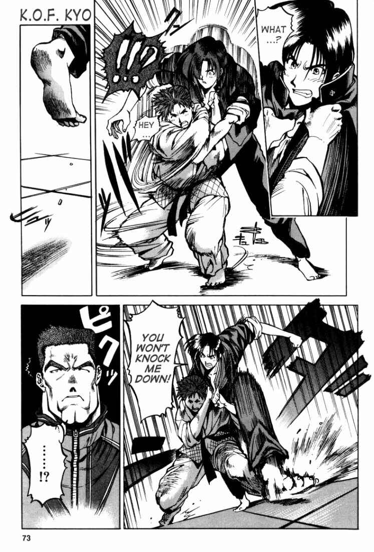 Page 31 Chapter 4 The King of Fighters Kyo