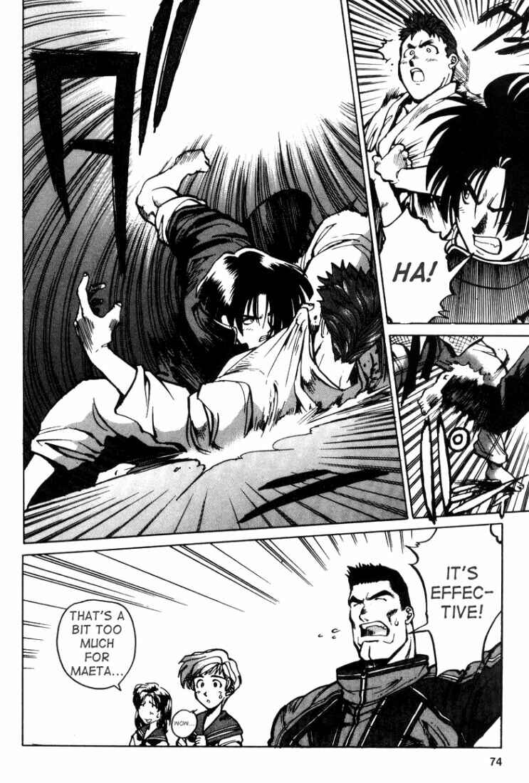 Page 32 Chapter 4 The King of Fighters Kyo