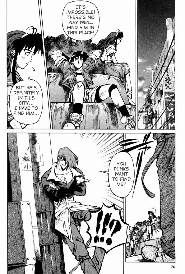 Page 34 Chapter 4 The King of Fighters Kyo
