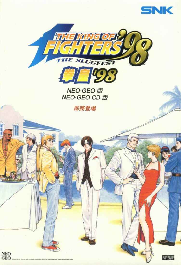 Page 41 Chapter 4 The King of Fighters Kyo