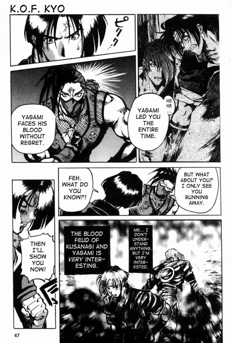 Page 6 Chapter 4 The King of Fighters Kyo