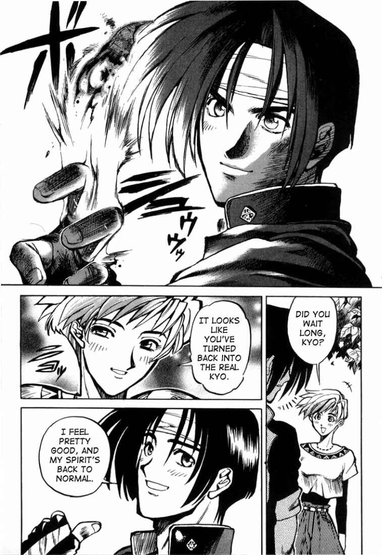 Page 10 Chapter 9 The King of Fighters Kyo