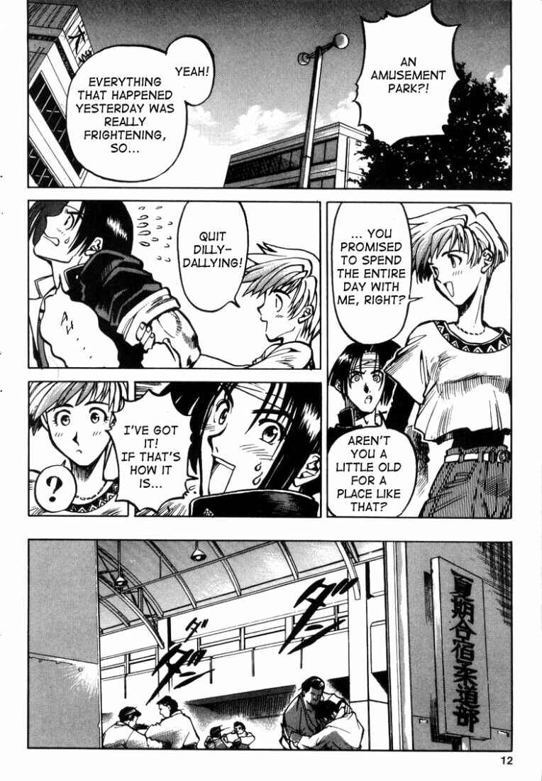 Page 11 Chapter 9 The King of Fighters Kyo